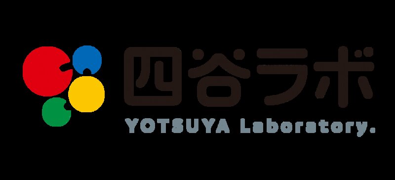 四谷ラボ