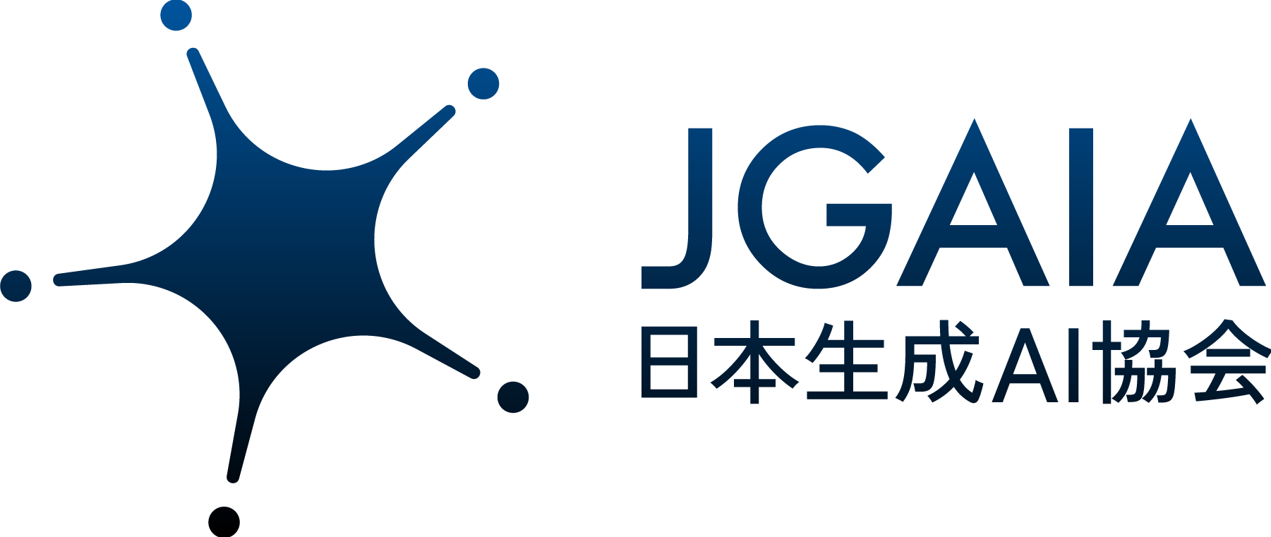 一般社団法人日本生成AI協会